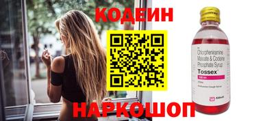 мефедрон VHQ Партизанск