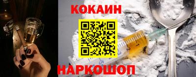 стаф Первоуральск