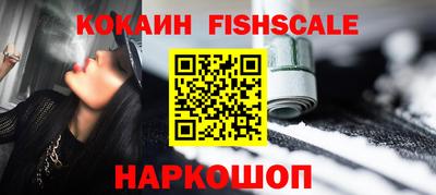 стаф Первоуральск