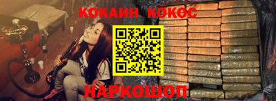 mix Пенза