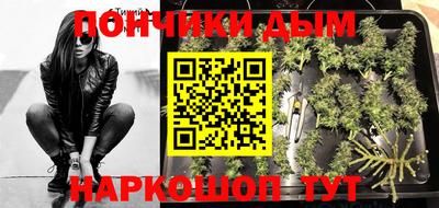 герыч Пушкино