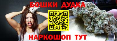 стаф Первоуральск