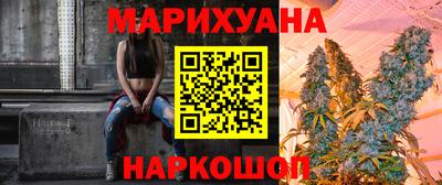 стаф Первоуральск