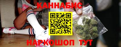 стаф Первоуральск