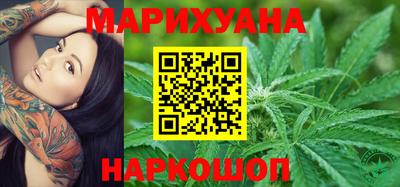 мефедрон VHQ Партизанск