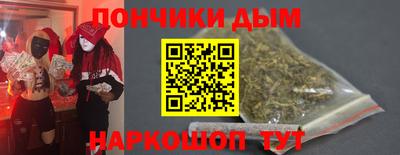 mix Пенза