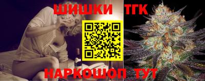 мефедрон VHQ Партизанск