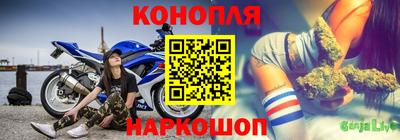 стаф Первоуральск