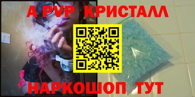 mix Пенза