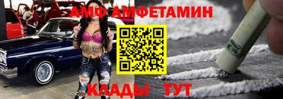 mix Пенза