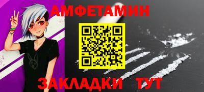 mix Пенза