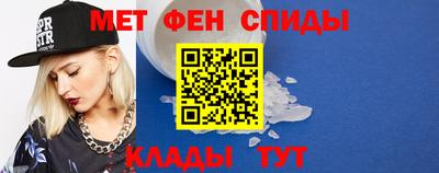 mix Пенза