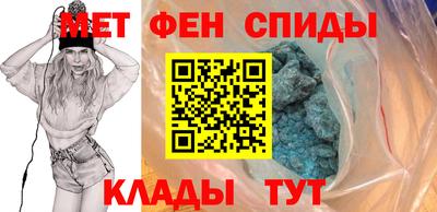 стаф Первоуральск