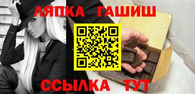 стаф Первоуральск