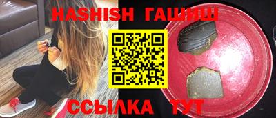 стаф Первоуральск