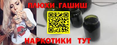 стаф Первоуральск
