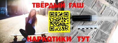 стаф Первоуральск
