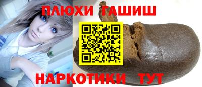 mix Пенза