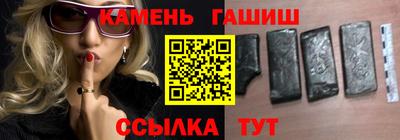 mix Пенза