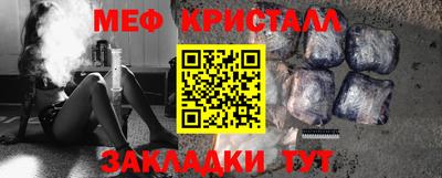 mix Пенза